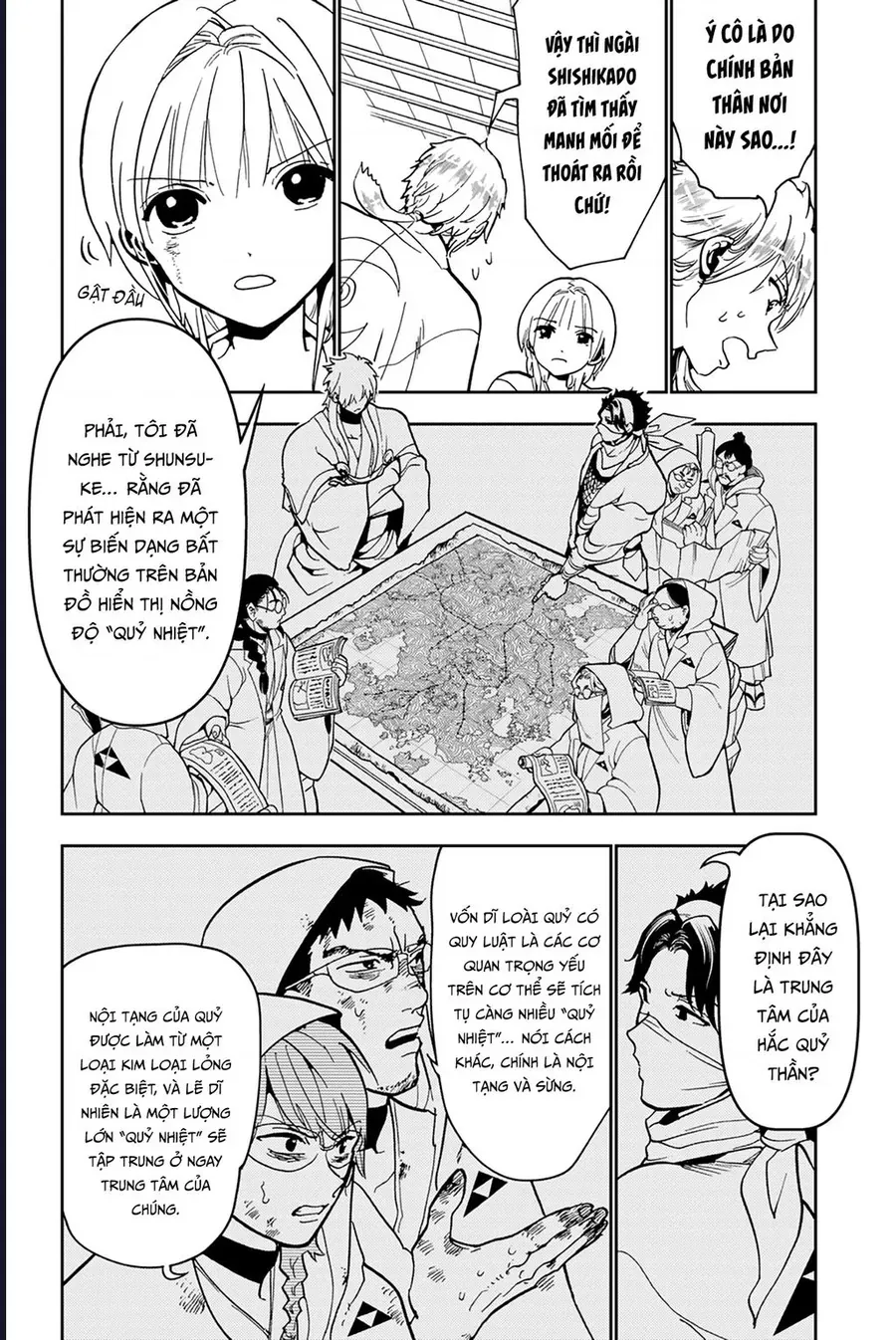 Orient Chapter 140 - 35