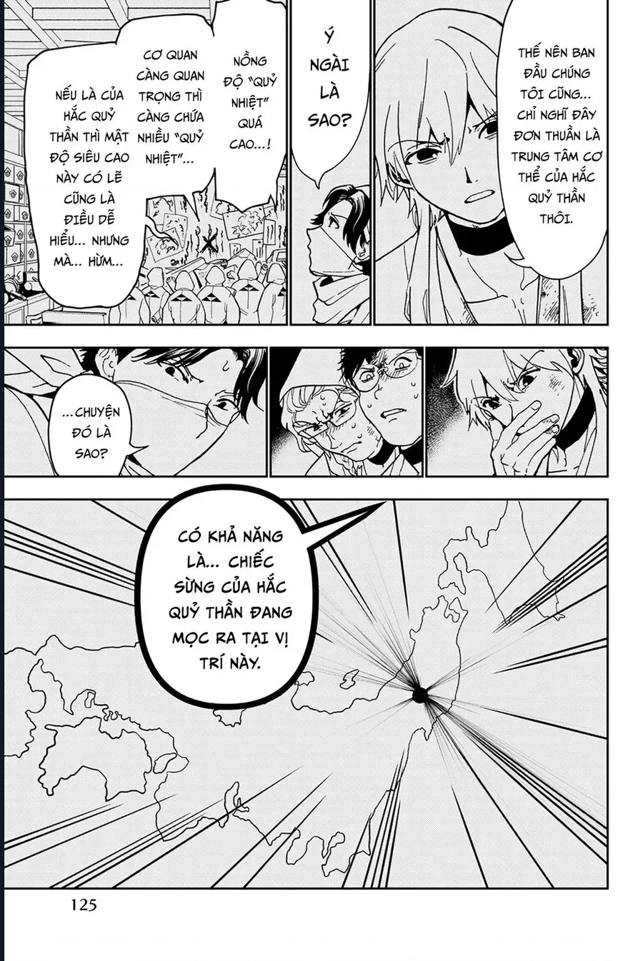 Orient Chapter 140 - 36