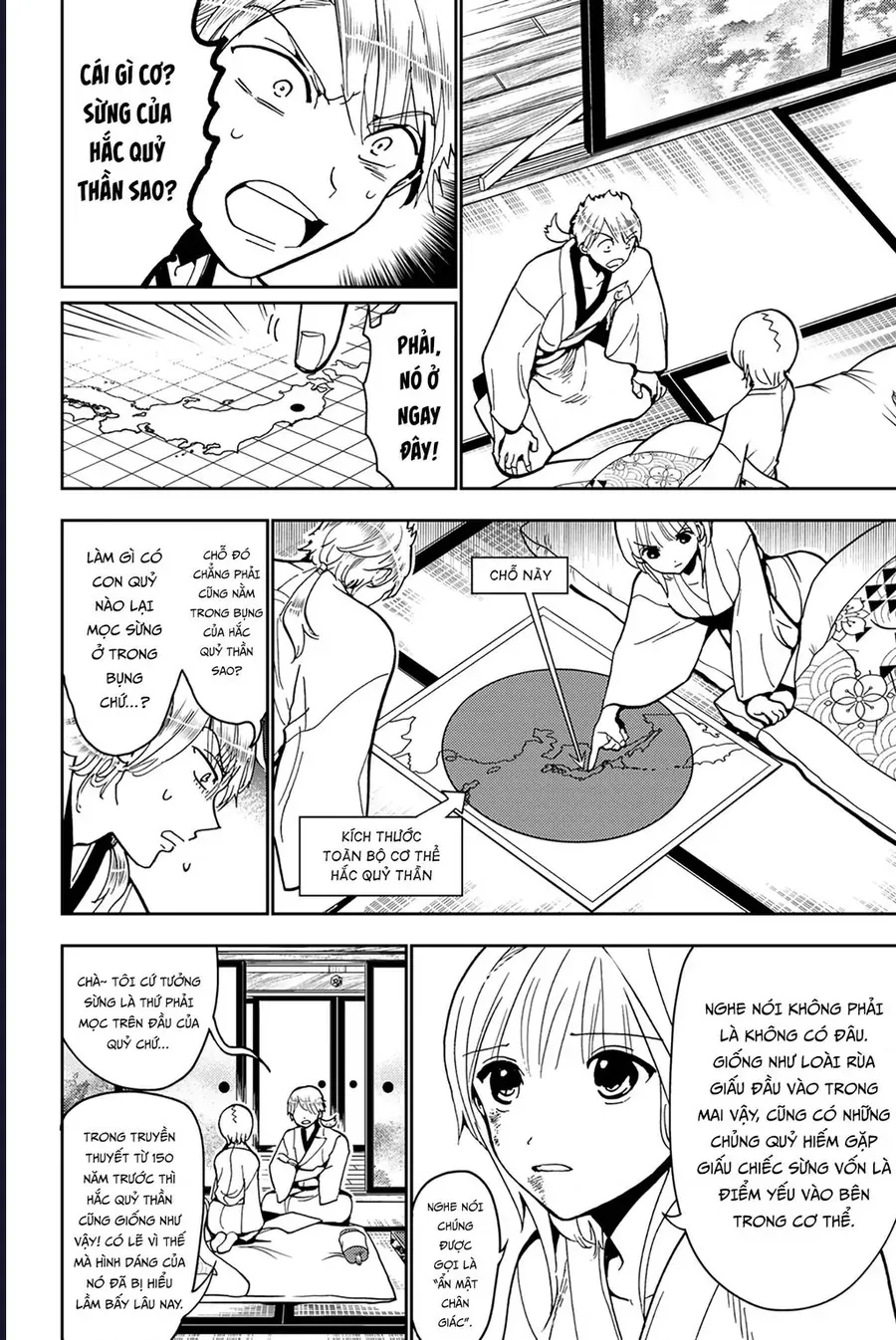 Orient Chapter 140 - 37