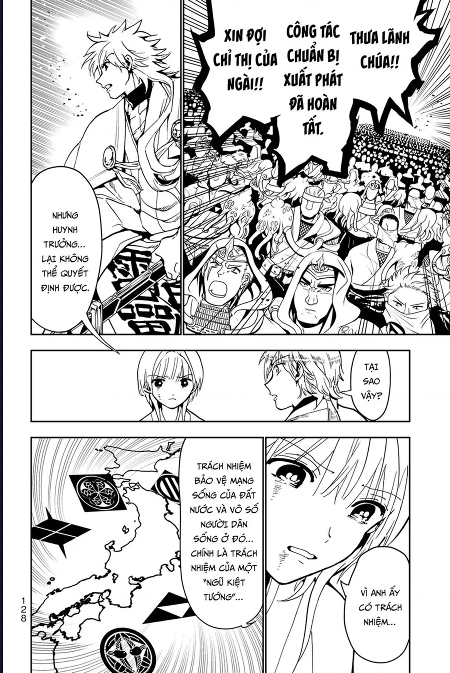 Orient Chapter 140 - 39