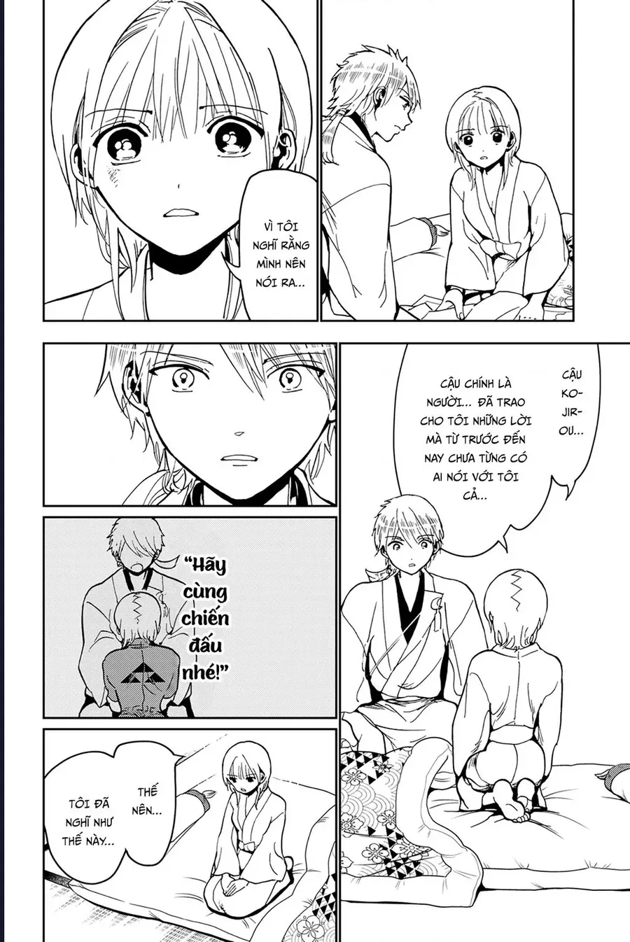 Orient Chapter 140 - 41