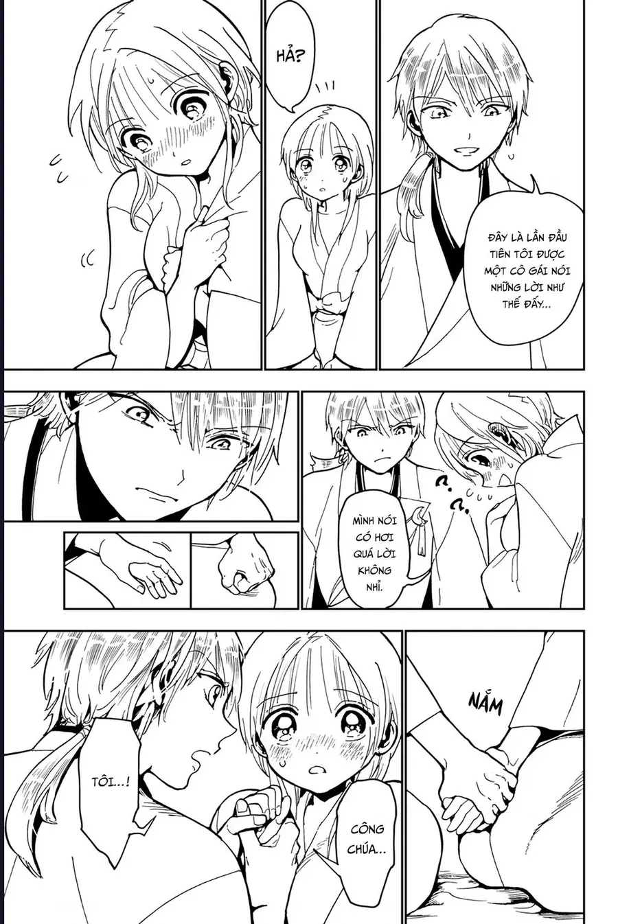 Orient Chapter 140 - 44