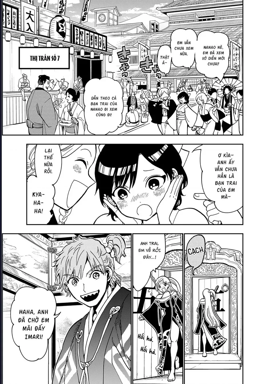 Orient Chapter 140 - 10