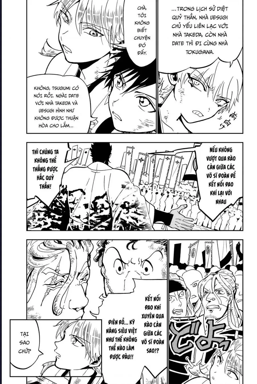 Orient Chapter 141 - 14