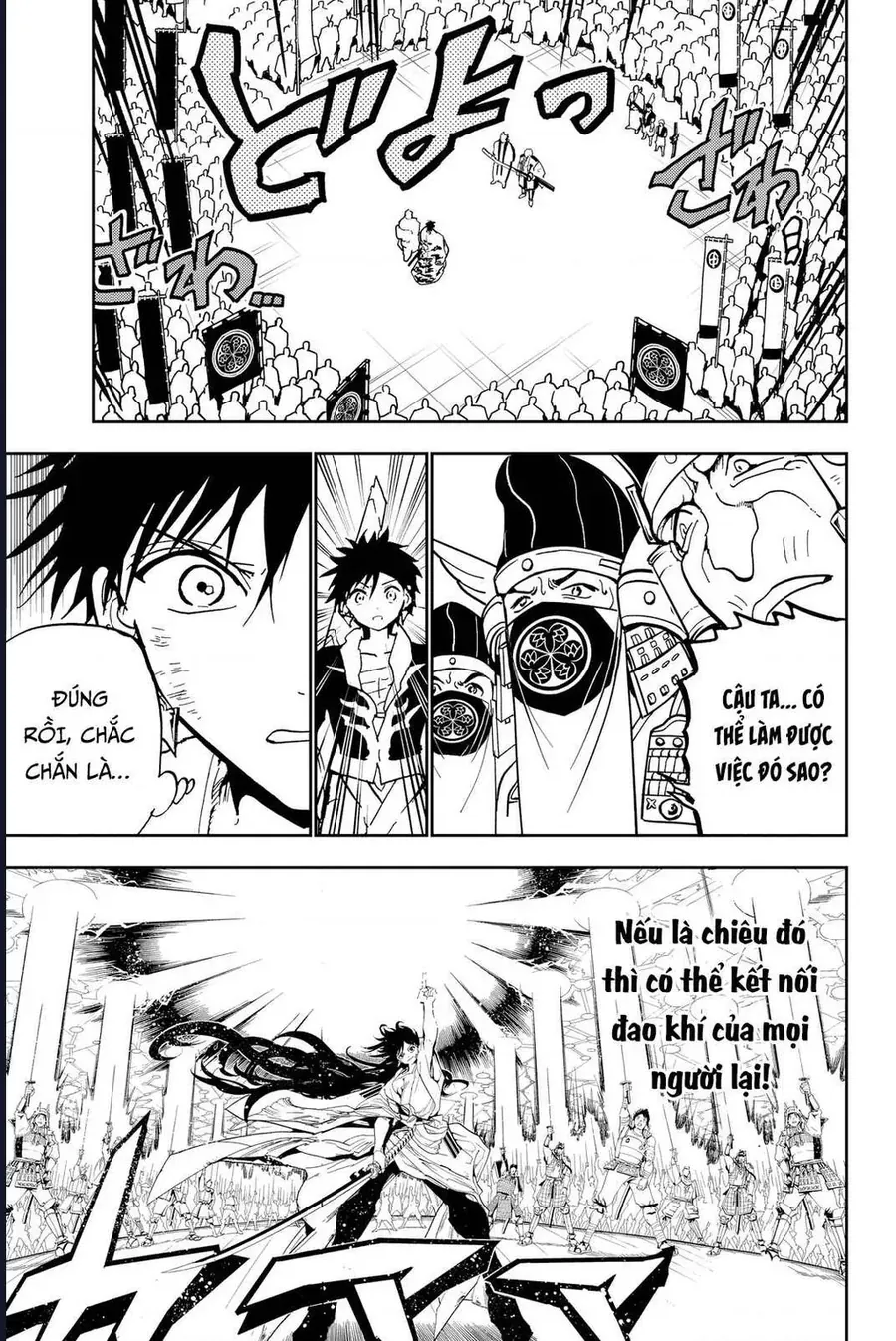 Orient Chapter 141 - 16