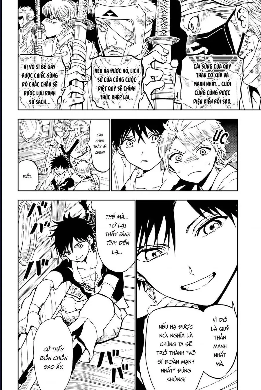 Orient Chapter 141 - 3