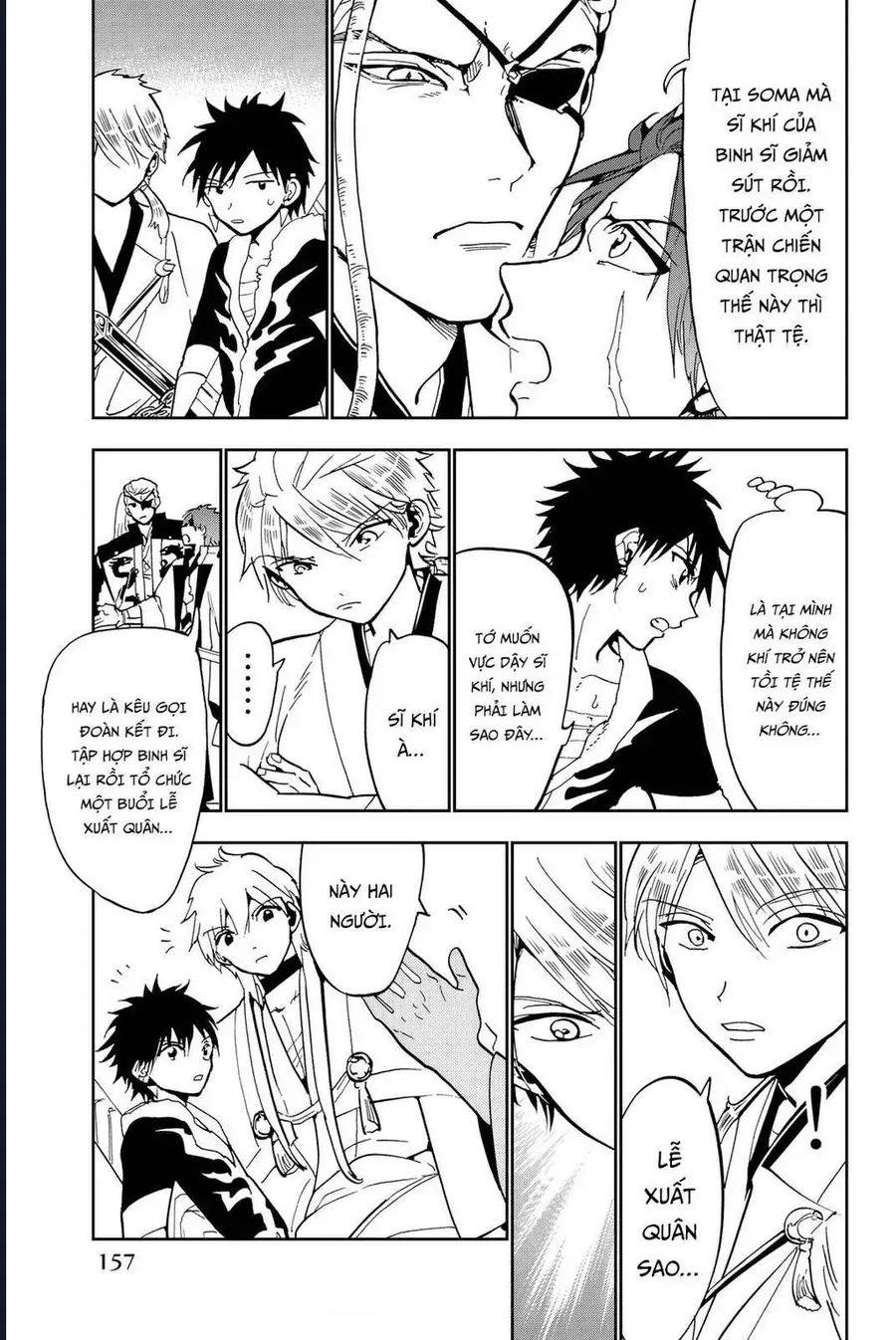 Orient Chapter 141 - 22