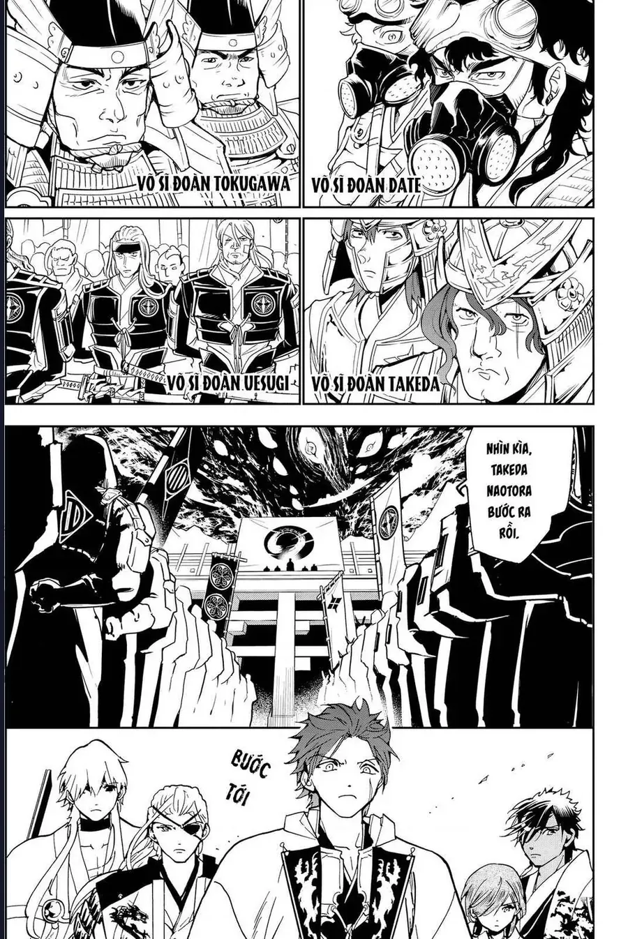 Orient Chapter 141 - 24