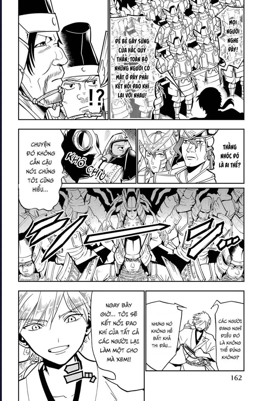 Orient Chapter 141 - 27