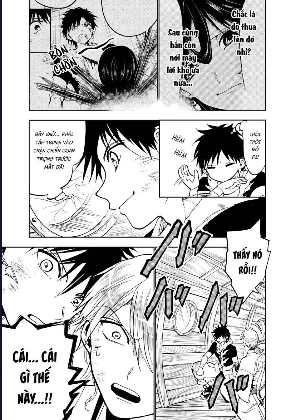 Orient Chapter 141 - 4