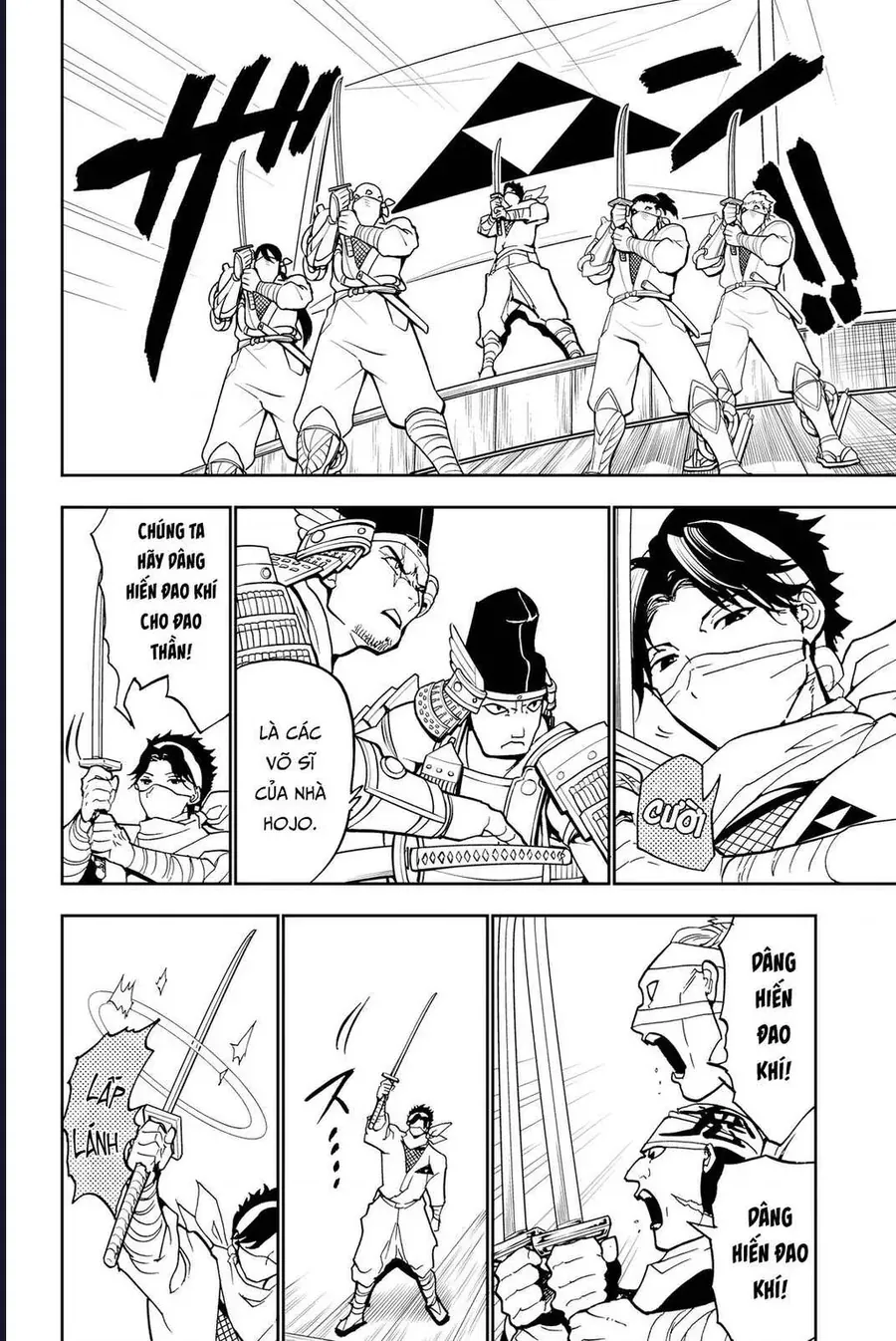 Orient Chapter 141 - 31