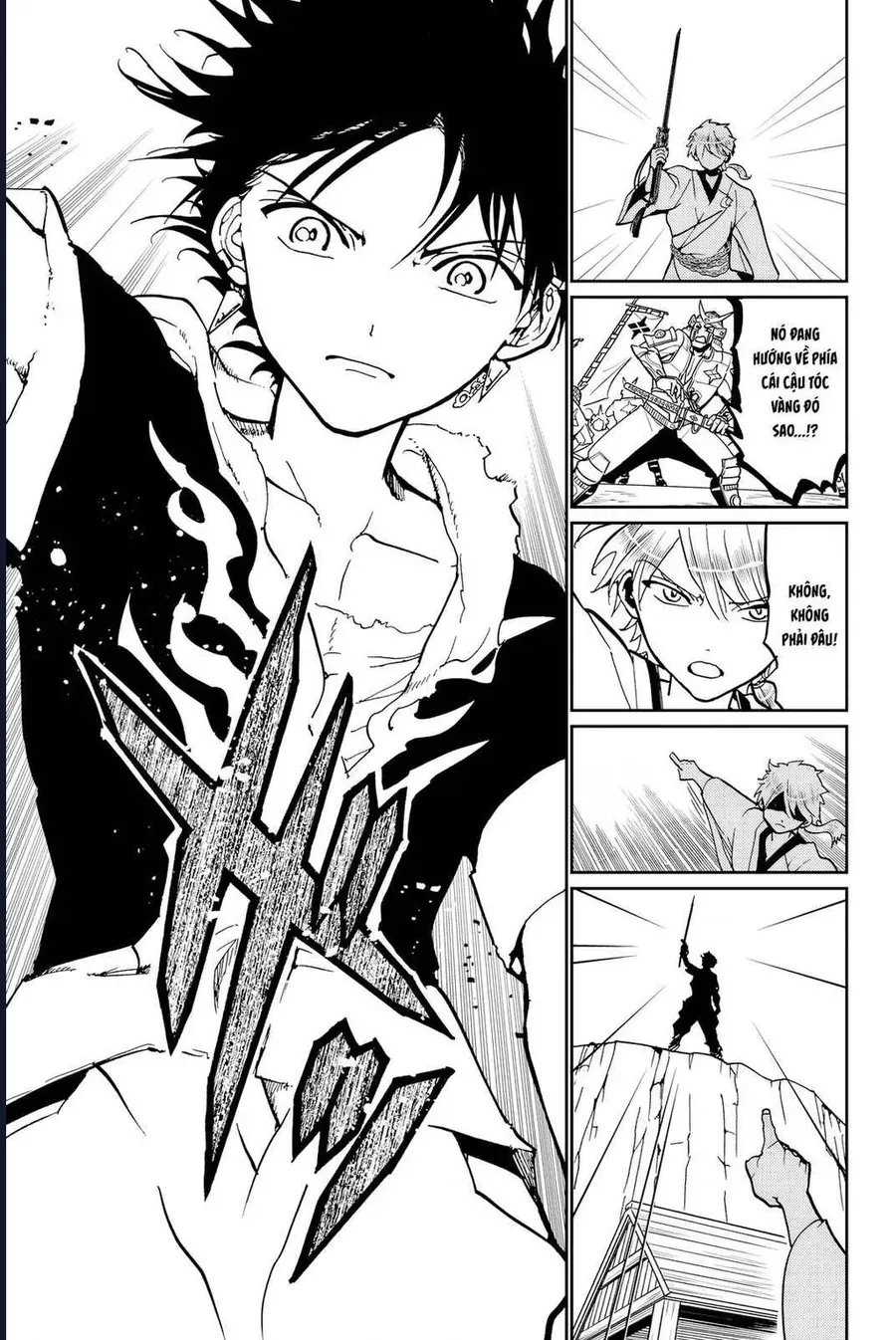 Orient Chapter 141 - 34