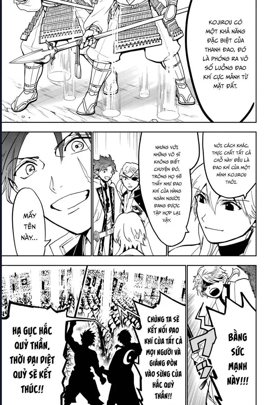 Orient Chapter 141 - 37