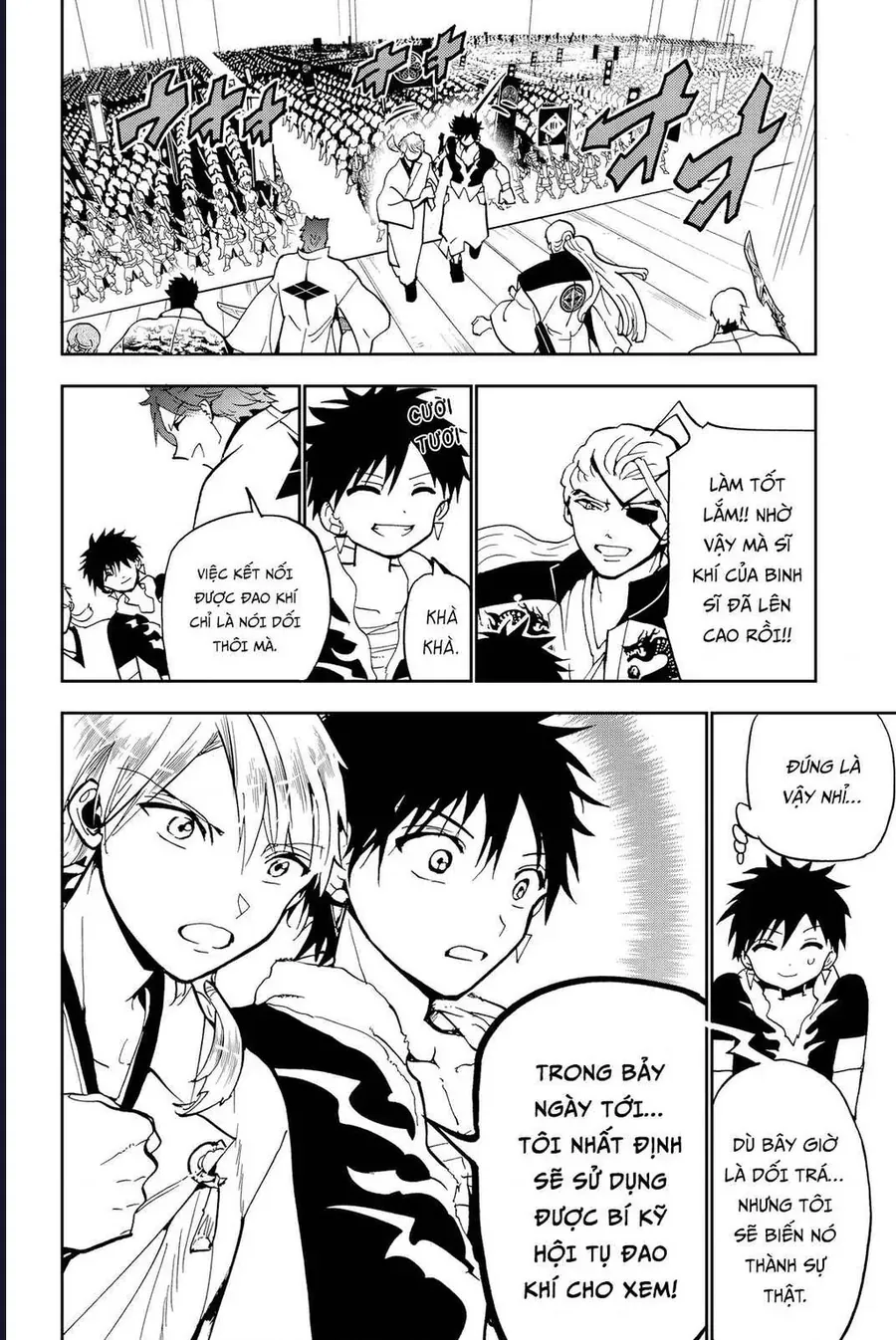 Orient Chapter 141 - 40