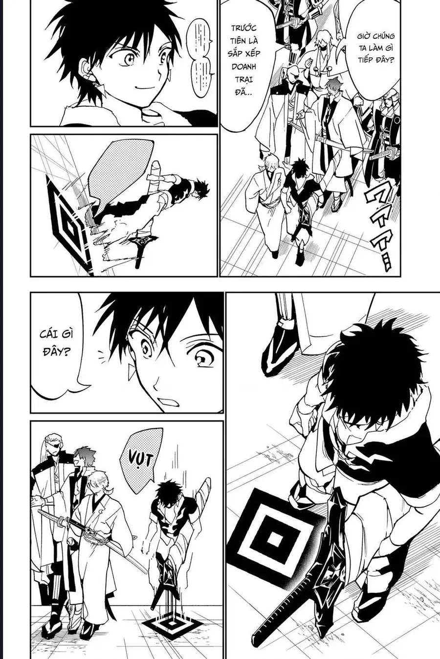 Orient Chapter 141 - 44