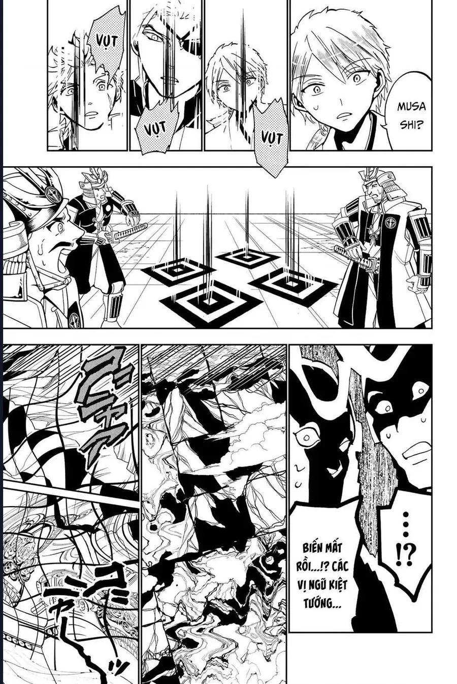 Orient Chapter 141 - 45