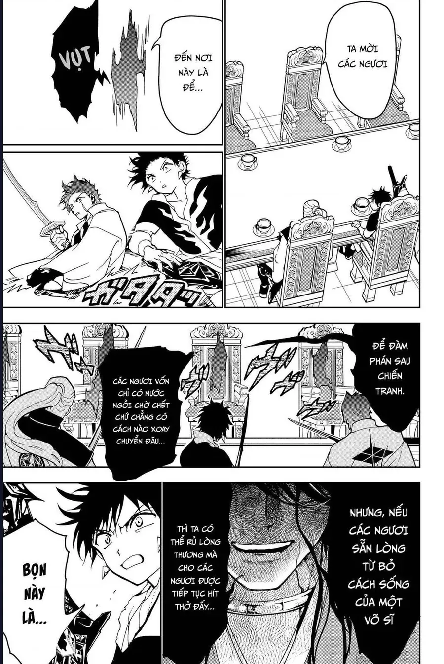 Orient Chapter 141 - 47