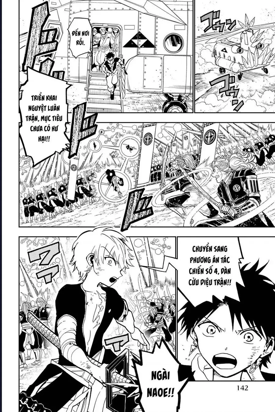 Orient Chapter 141 - 7