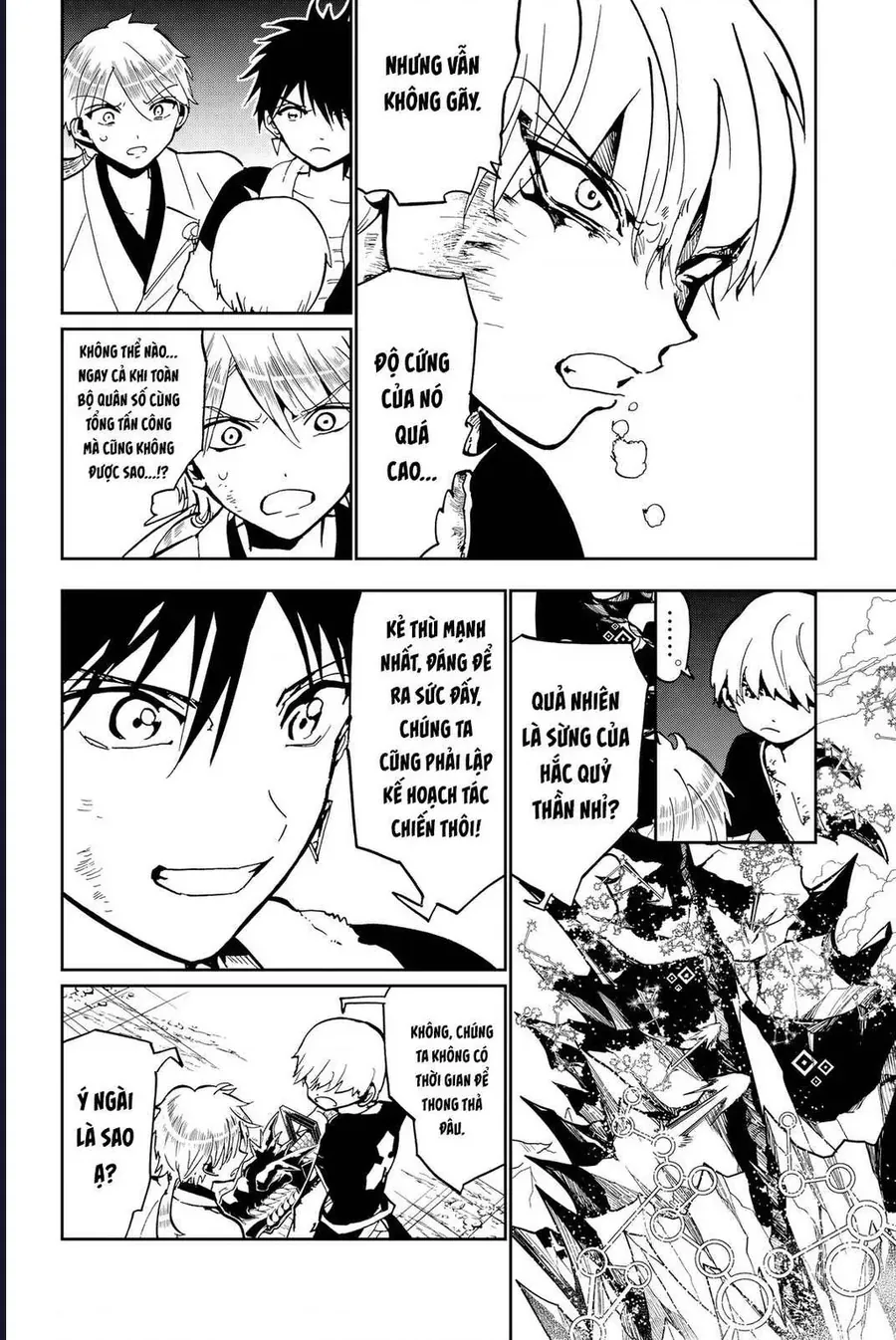 Orient Chapter 141 - 9