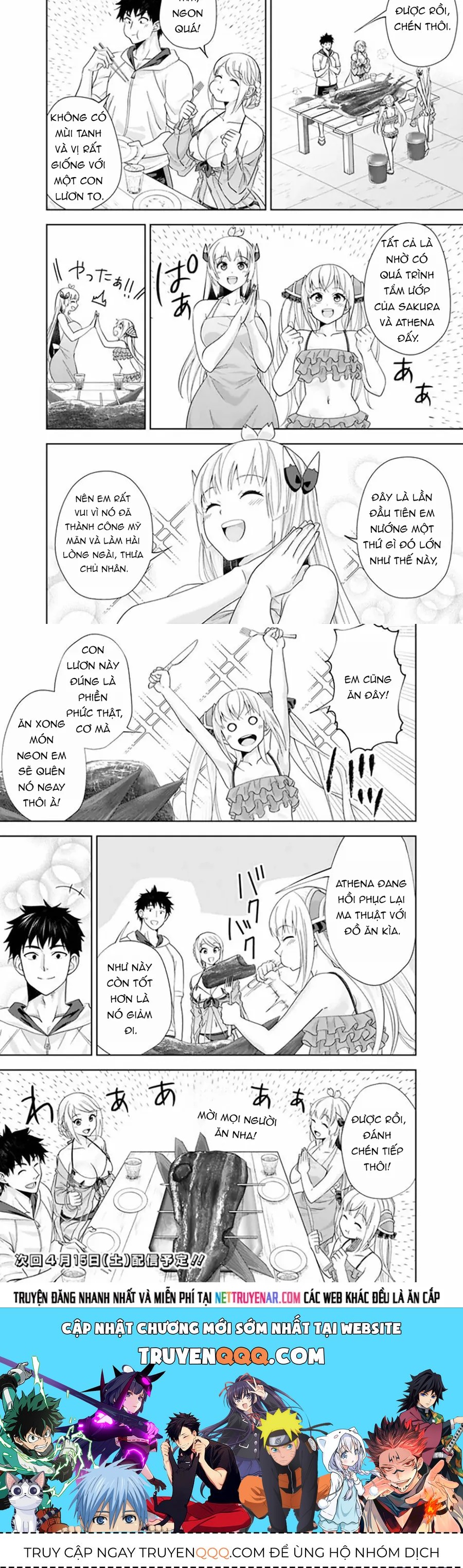 Ore No Ie Ga Maryoku Spot Datta Ken: Sundeiru Dake De Sekai Saikyou Chapter 206 - 4