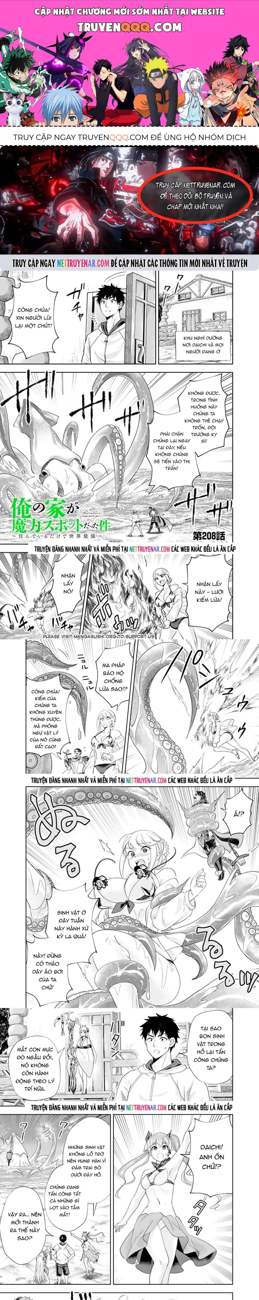 Ore No Ie Ga Maryoku Spot Datta Ken: Sundeiru Dake De Sekai Saikyou Chapter 208 - 1