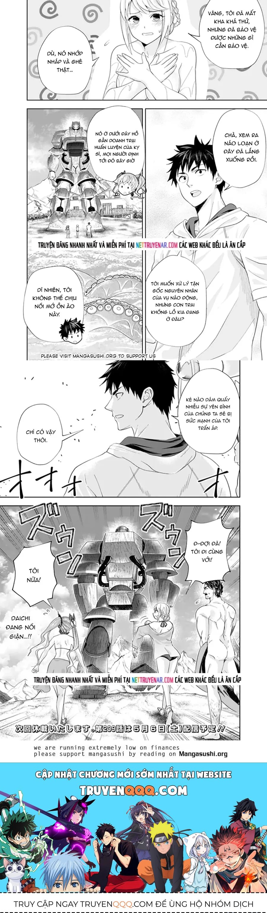 Ore No Ie Ga Maryoku Spot Datta Ken: Sundeiru Dake De Sekai Saikyou Chapter 208 - 4