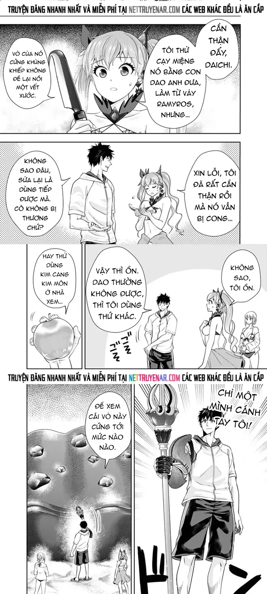 Ore No Ie Ga Maryoku Spot Datta Ken: Sundeiru Dake De Sekai Saikyou Chapter 210 - 4