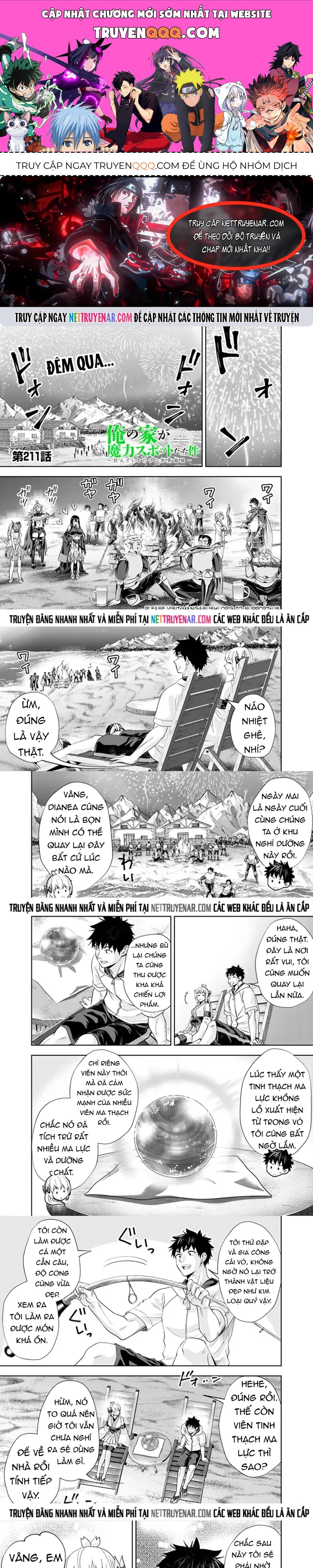 Ore No Ie Ga Maryoku Spot Datta Ken: Sundeiru Dake De Sekai Saikyou Chapter 211 - 1