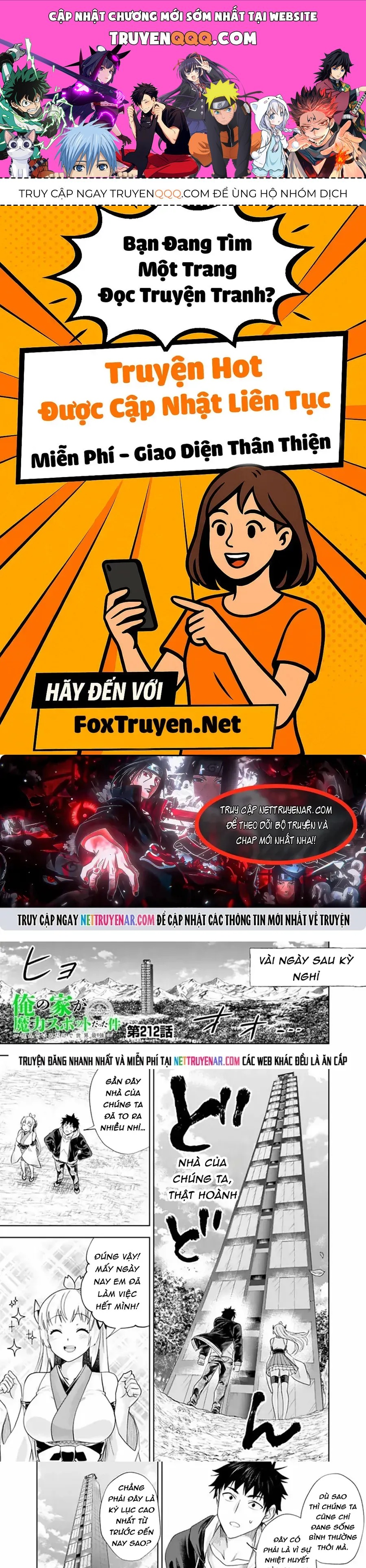 Ore No Ie Ga Maryoku Spot Datta Ken: Sundeiru Dake De Sekai Saikyou Chapter 212 - 1