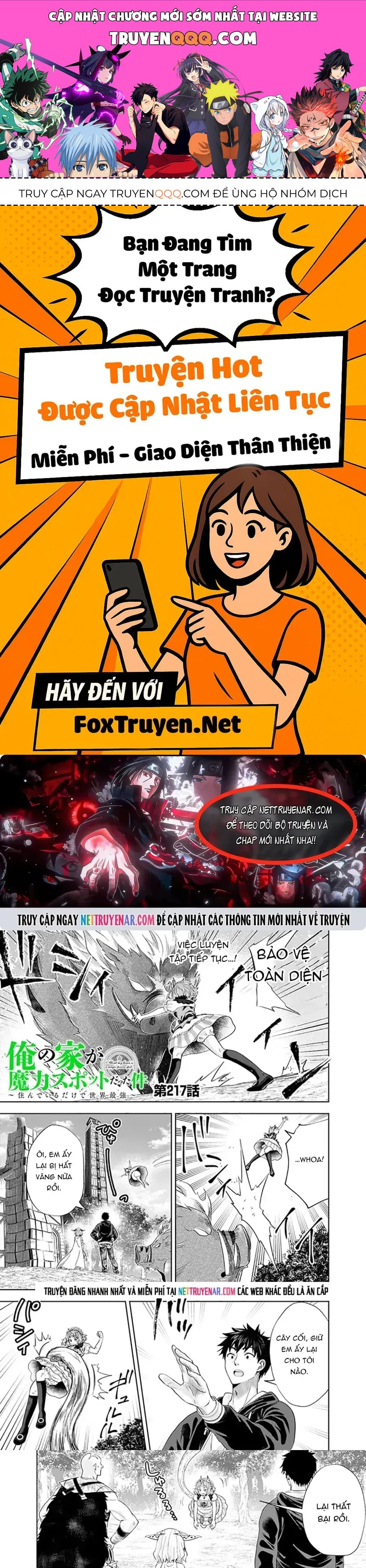 Ore No Ie Ga Maryoku Spot Datta Ken: Sundeiru Dake De Sekai Saikyou Chapter 217 - 1