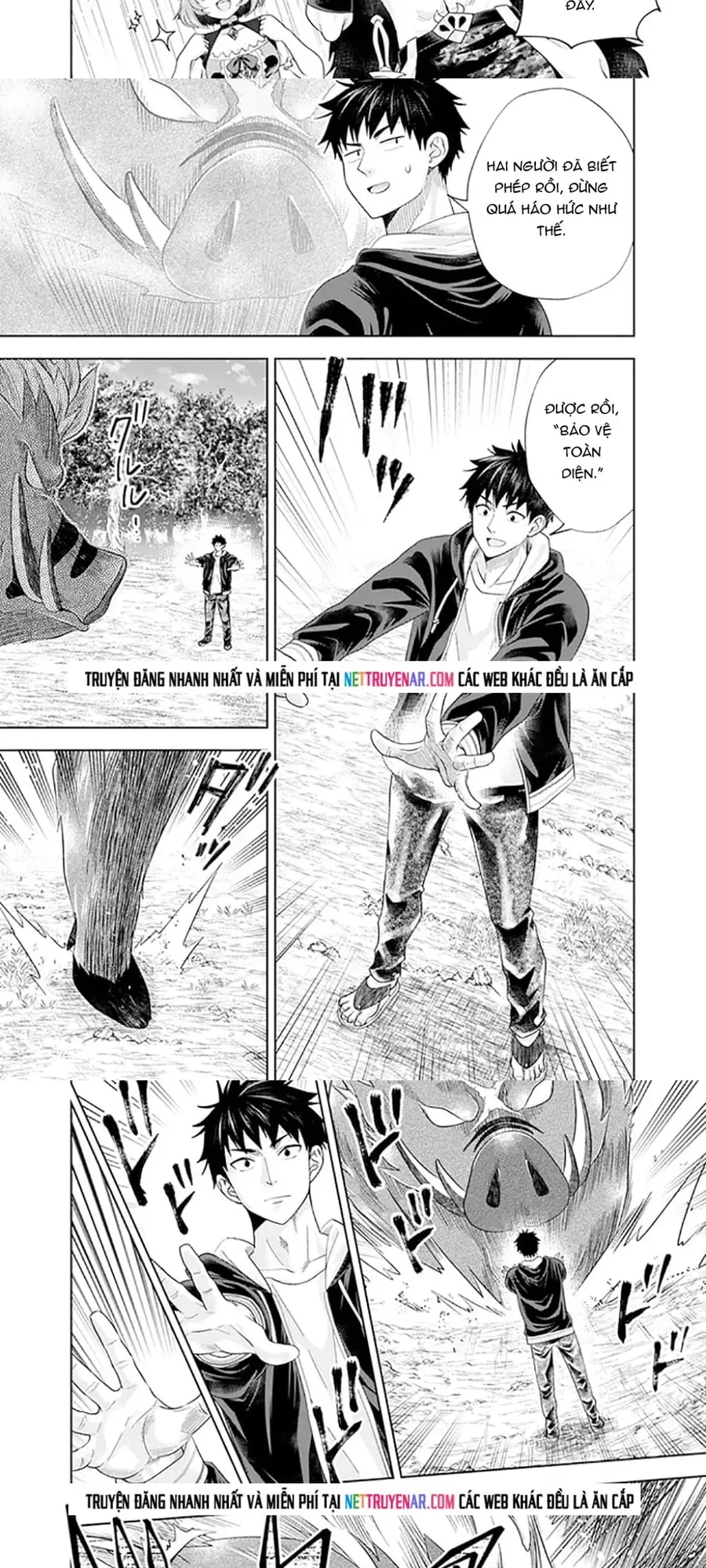 Ore No Ie Ga Maryoku Spot Datta Ken: Sundeiru Dake De Sekai Saikyou Chapter 217 - 5