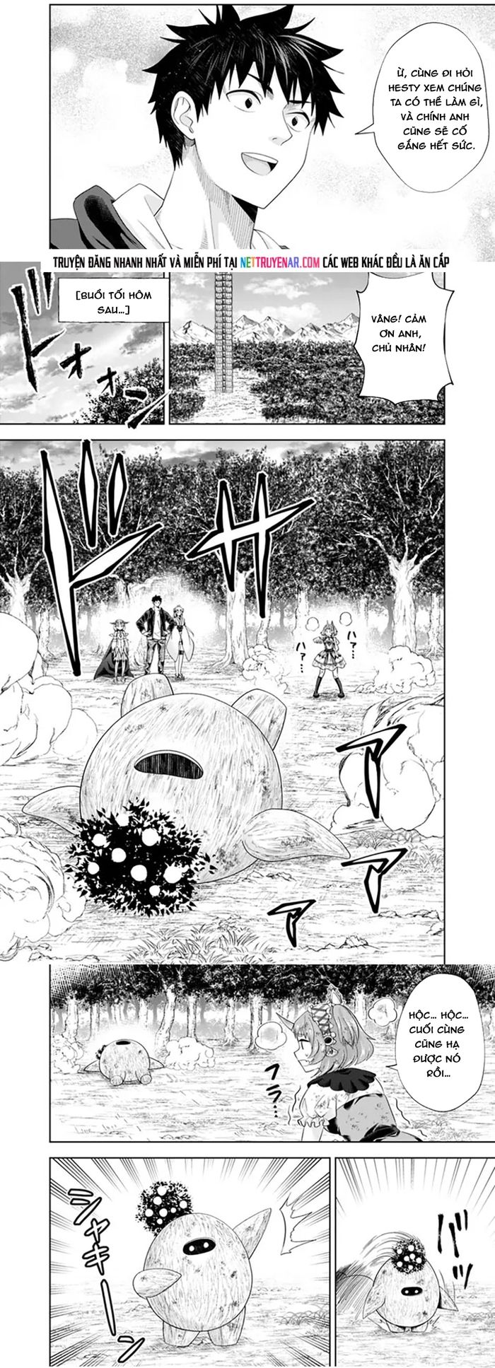 Ore No Ie Ga Maryoku Spot Datta Ken: Sundeiru Dake De Sekai Saikyou Chapter 221 - 4