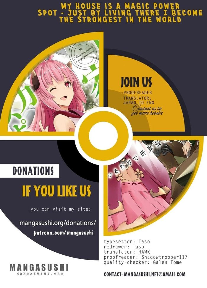 Ore No Ie Ga Maryoku Spot Datta Ken: Sundeiru Dake De Sekai Saikyou Chapter 222 - 2