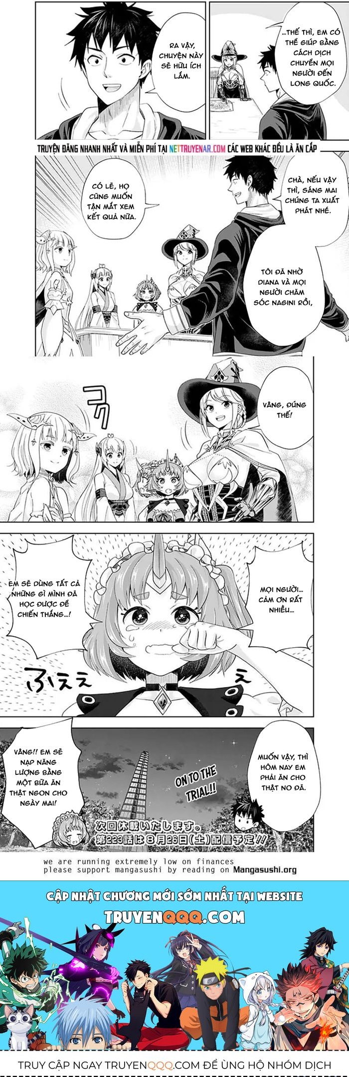 Ore No Ie Ga Maryoku Spot Datta Ken: Sundeiru Dake De Sekai Saikyou Chapter 222 - 7