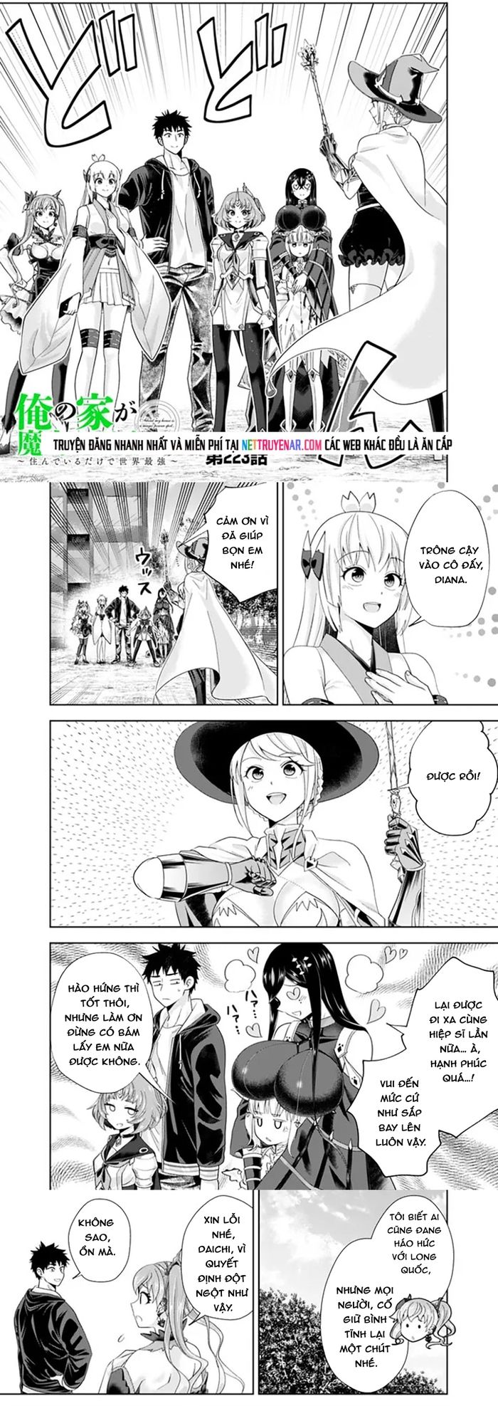 Ore No Ie Ga Maryoku Spot Datta Ken: Sundeiru Dake De Sekai Saikyou Chapter 223 - 3