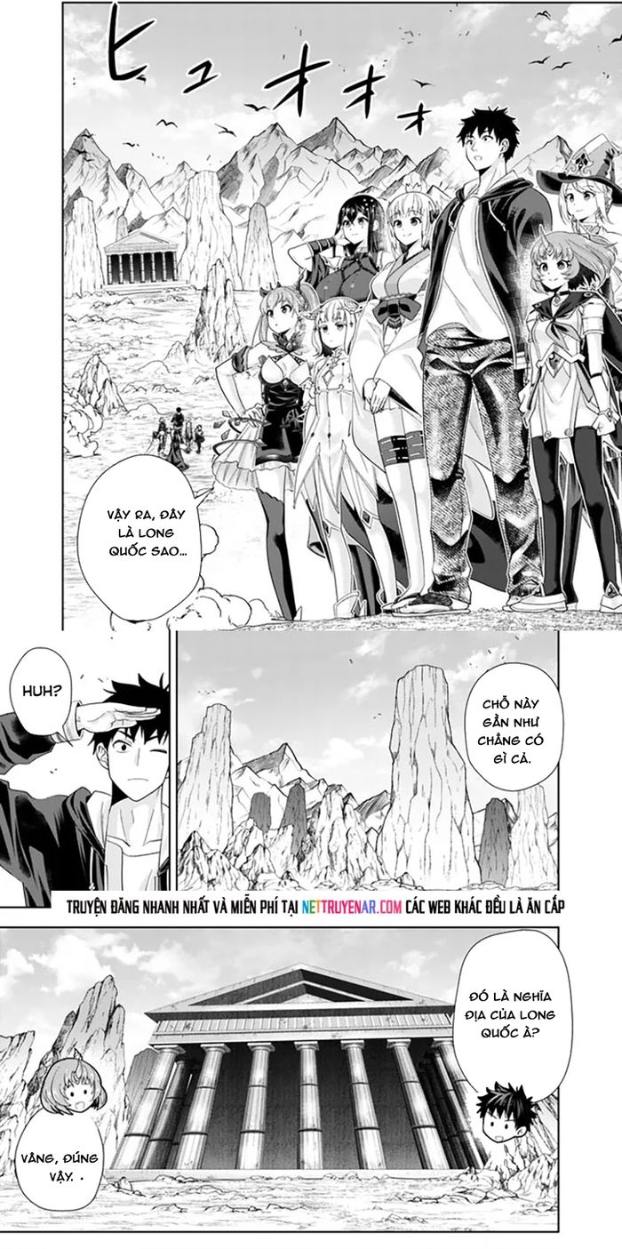 Ore No Ie Ga Maryoku Spot Datta Ken: Sundeiru Dake De Sekai Saikyou Chapter 223 - 5