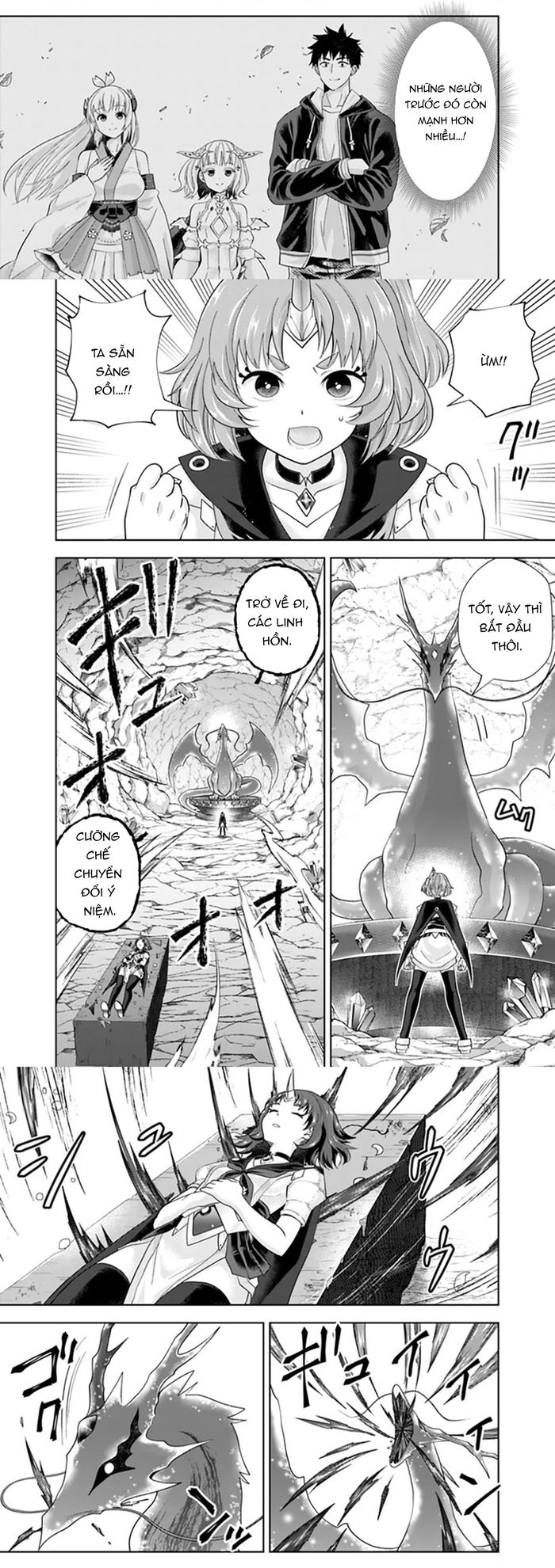 Ore No Ie Ga Maryoku Spot Datta Ken: Sundeiru Dake De Sekai Saikyou Chapter 224 - 5