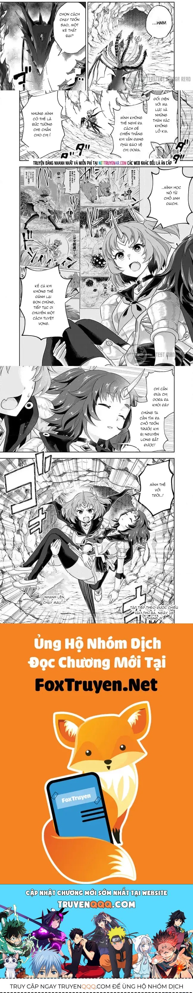 Ore No Ie Ga Maryoku Spot Datta Ken: Sundeiru Dake De Sekai Saikyou Chapter 226 - 8