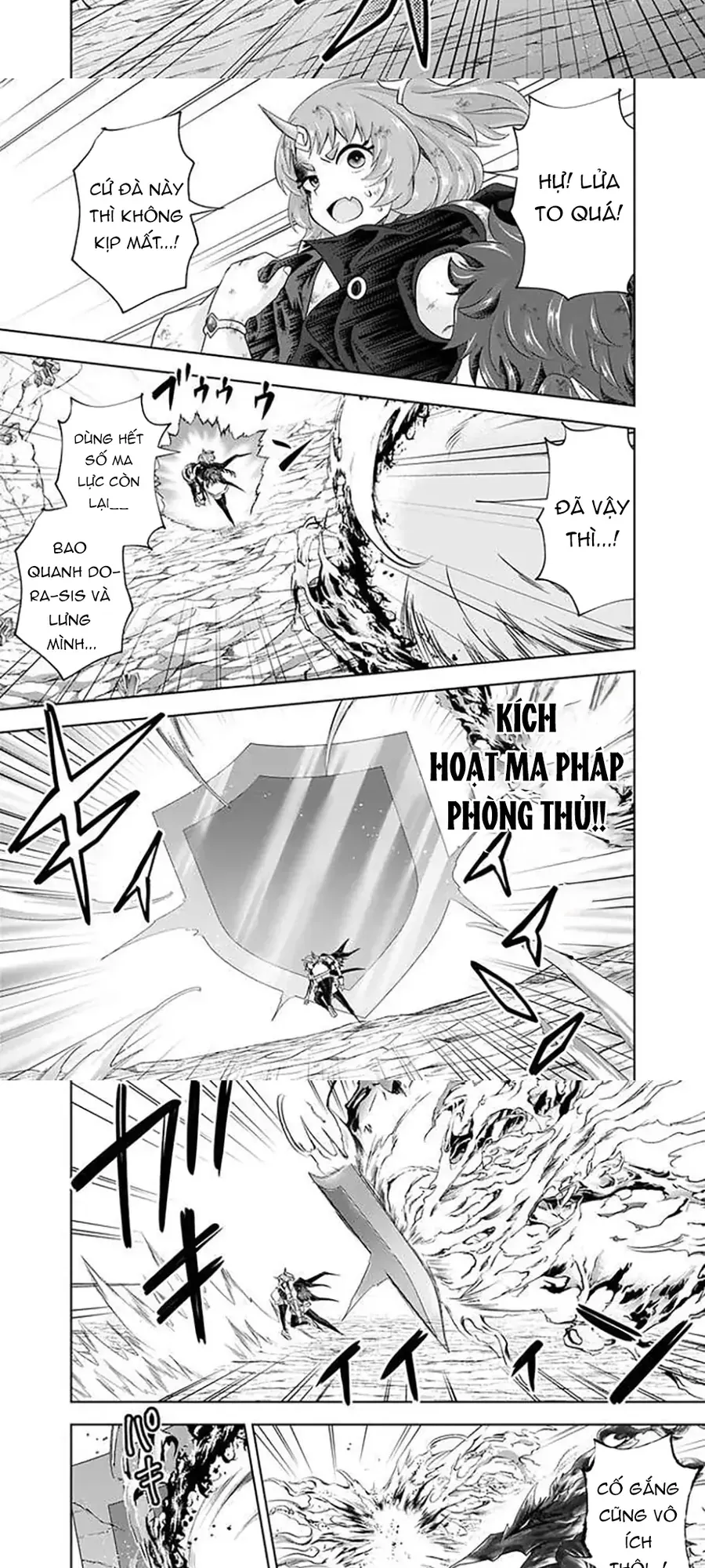 Ore No Ie Ga Maryoku Spot Datta Ken: Sundeiru Dake De Sekai Saikyou Chapter 227 - 5