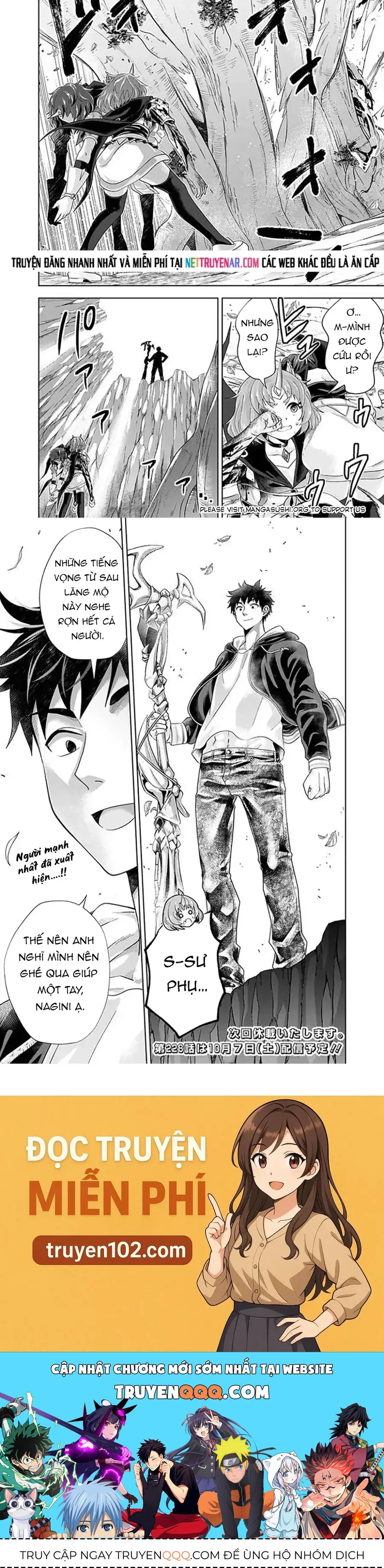 Ore No Ie Ga Maryoku Spot Datta Ken: Sundeiru Dake De Sekai Saikyou Chapter 227 - 7