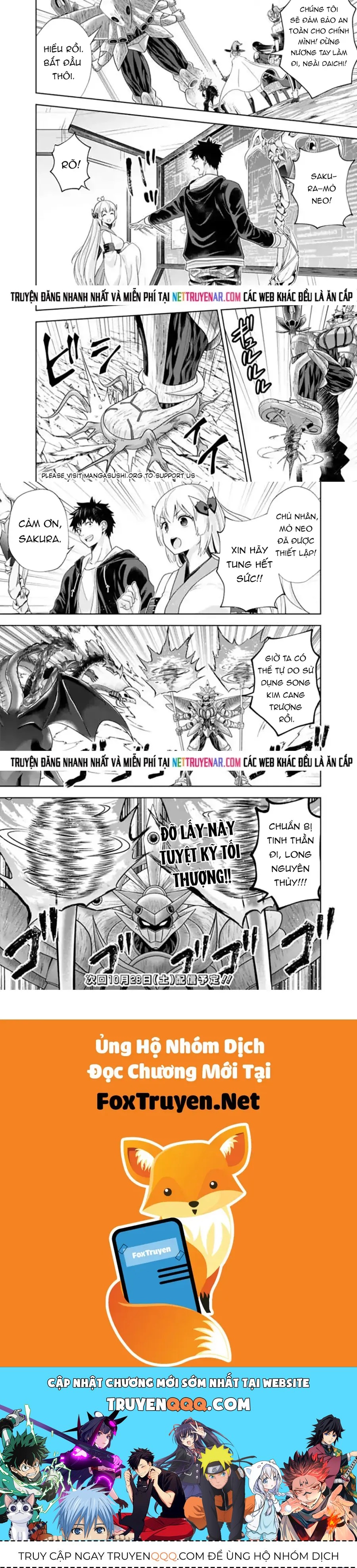 Ore No Ie Ga Maryoku Spot Datta Ken: Sundeiru Dake De Sekai Saikyou Chapter 230 - 7