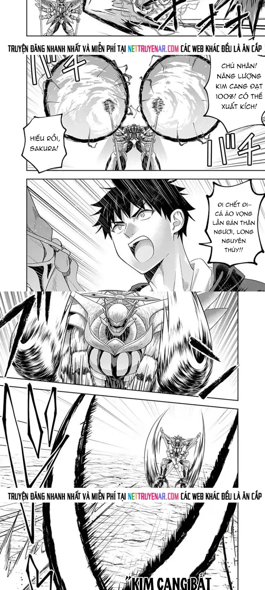 Ore No Ie Ga Maryoku Spot Datta Ken: Sundeiru Dake De Sekai Saikyou Chapter 231 - 2