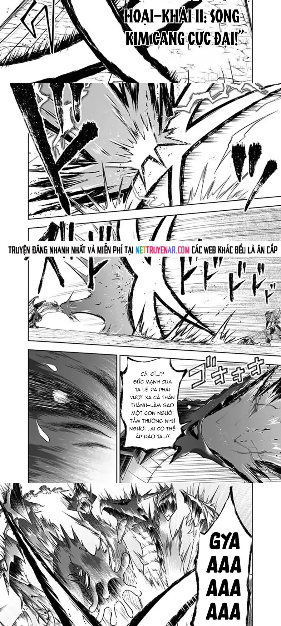 Ore No Ie Ga Maryoku Spot Datta Ken: Sundeiru Dake De Sekai Saikyou Chapter 231 - 3