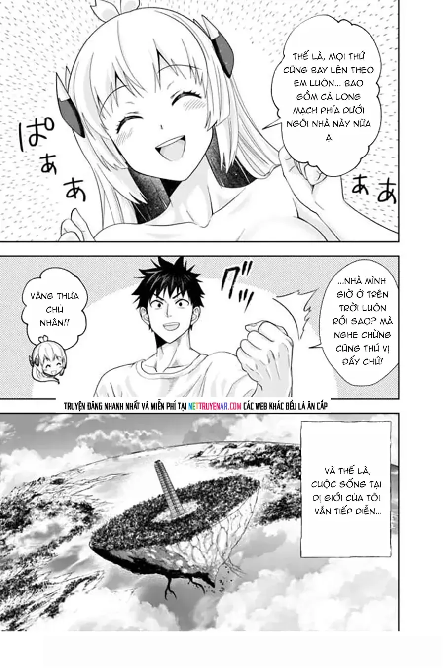 Ore No Ie Ga Maryoku Spot Datta Ken: Sundeiru Dake De Sekai Saikyou Chapter 233 - 9