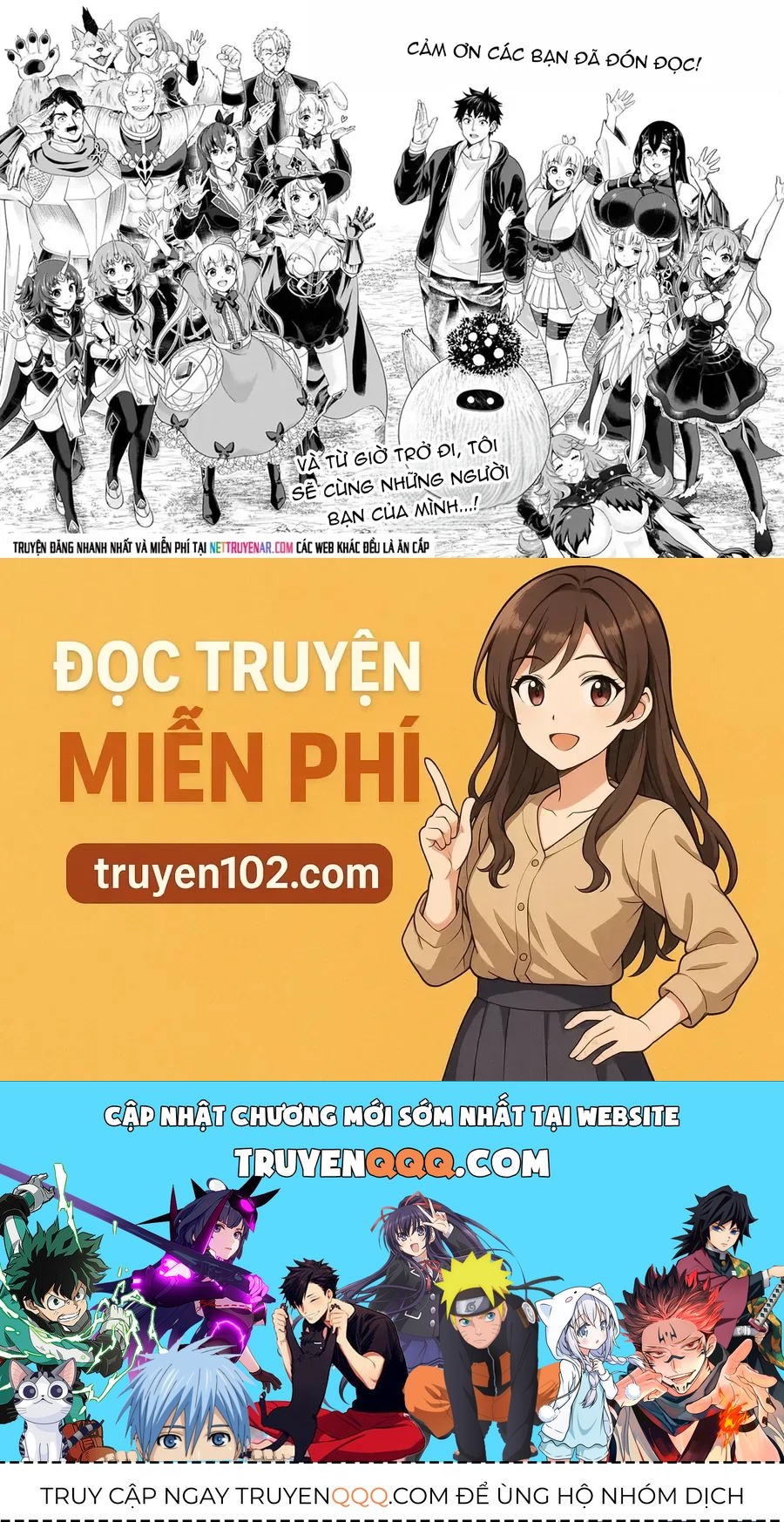 Ore No Ie Ga Maryoku Spot Datta Ken: Sundeiru Dake De Sekai Saikyou Chapter 233 - 10