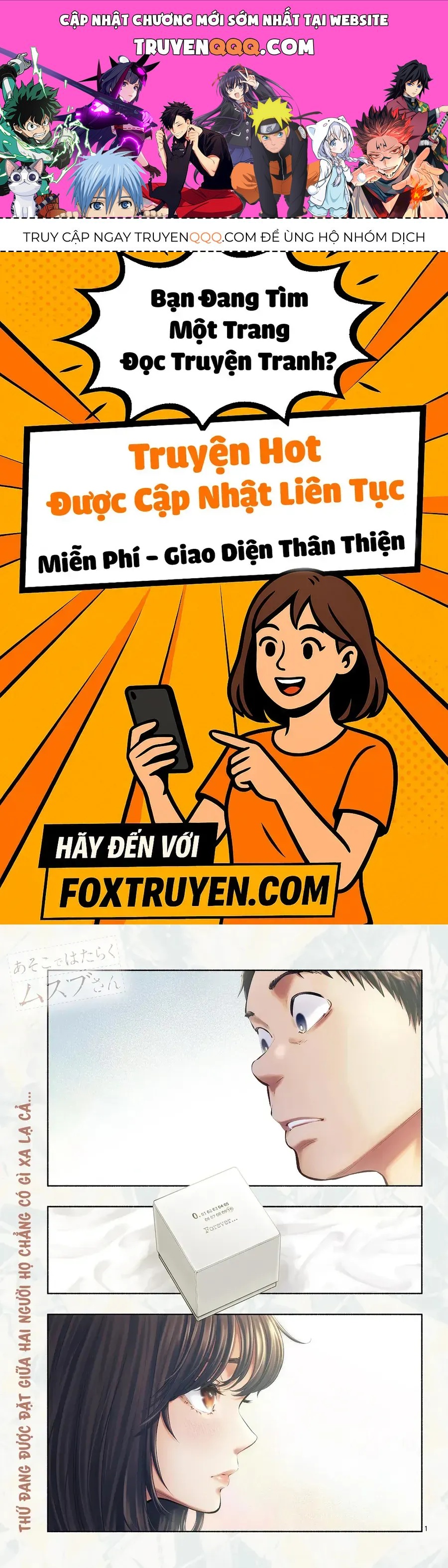 Asoko De Hataraku Musubu-San Chapter 50 - 1