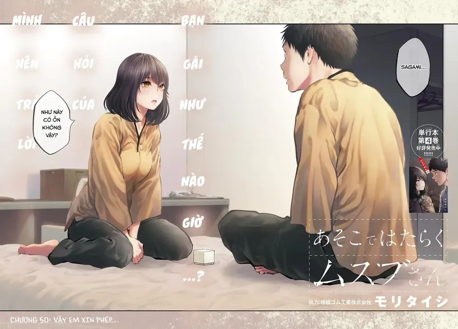 Asoko De Hataraku Musubu-San Chapter 50 - 2