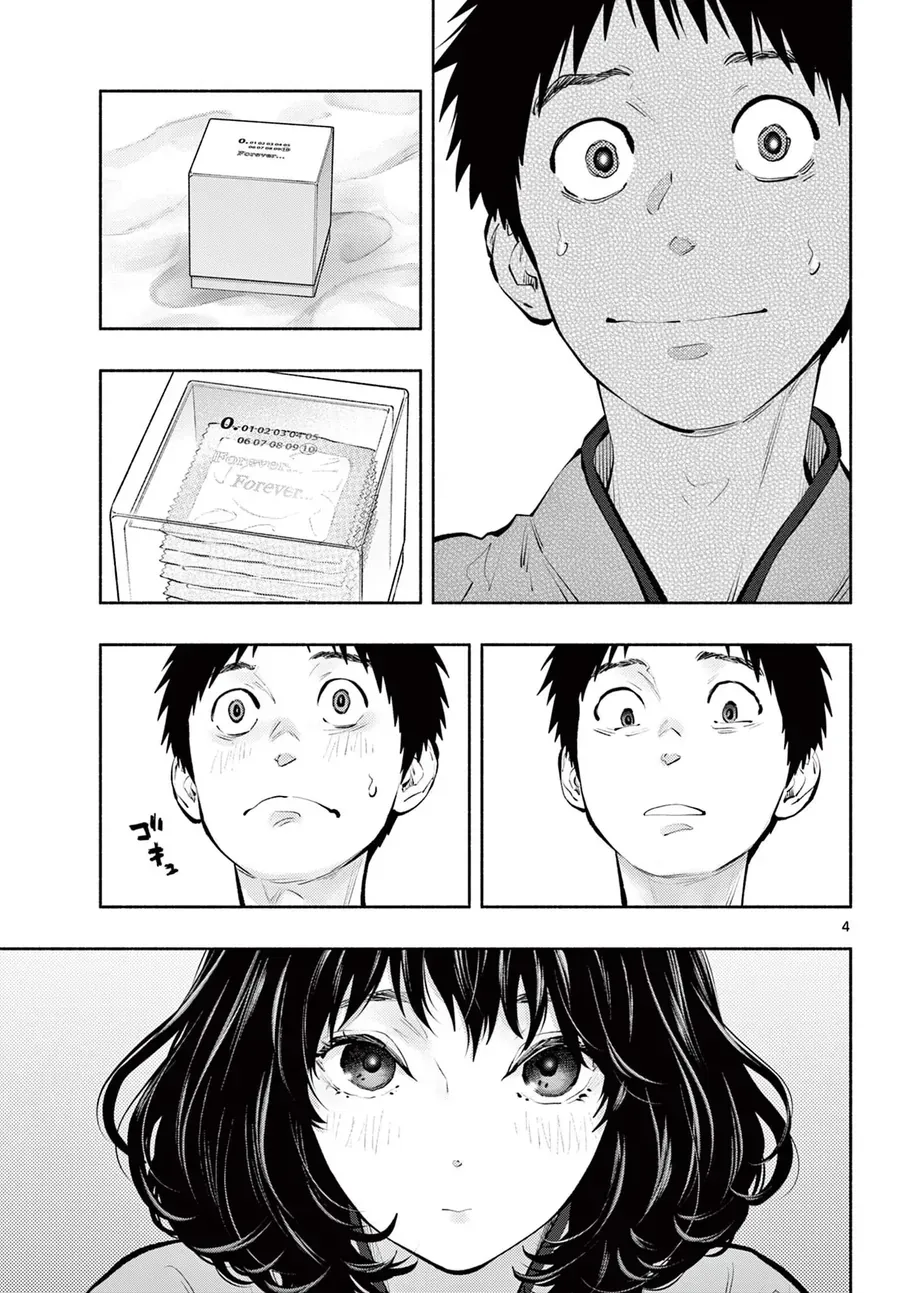 Asoko De Hataraku Musubu-San Chapter 50 - 3