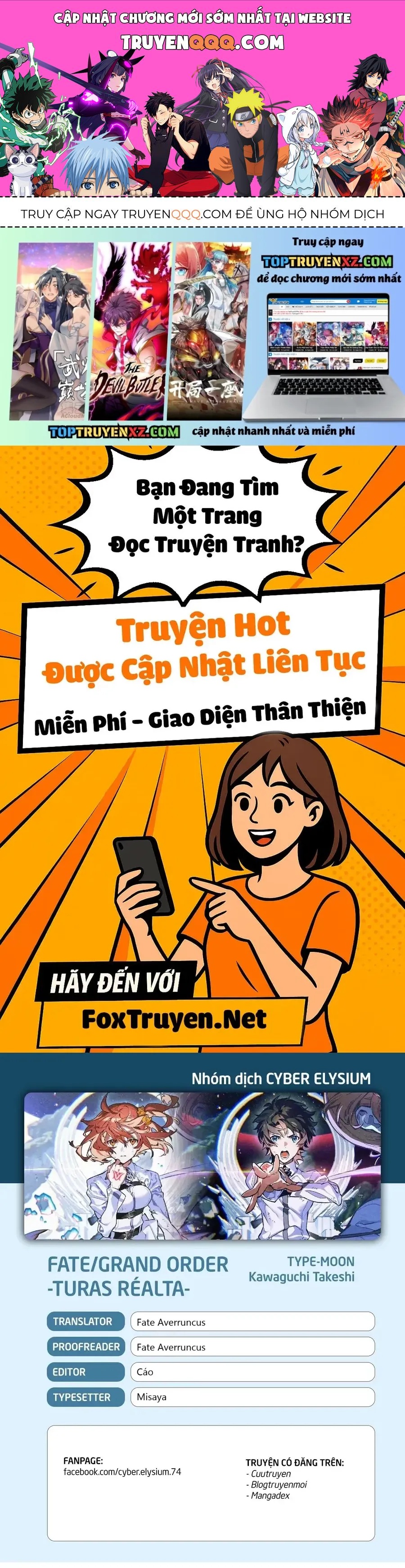 Fate/Grand Order - Turas Realta Chapter 76 - 1