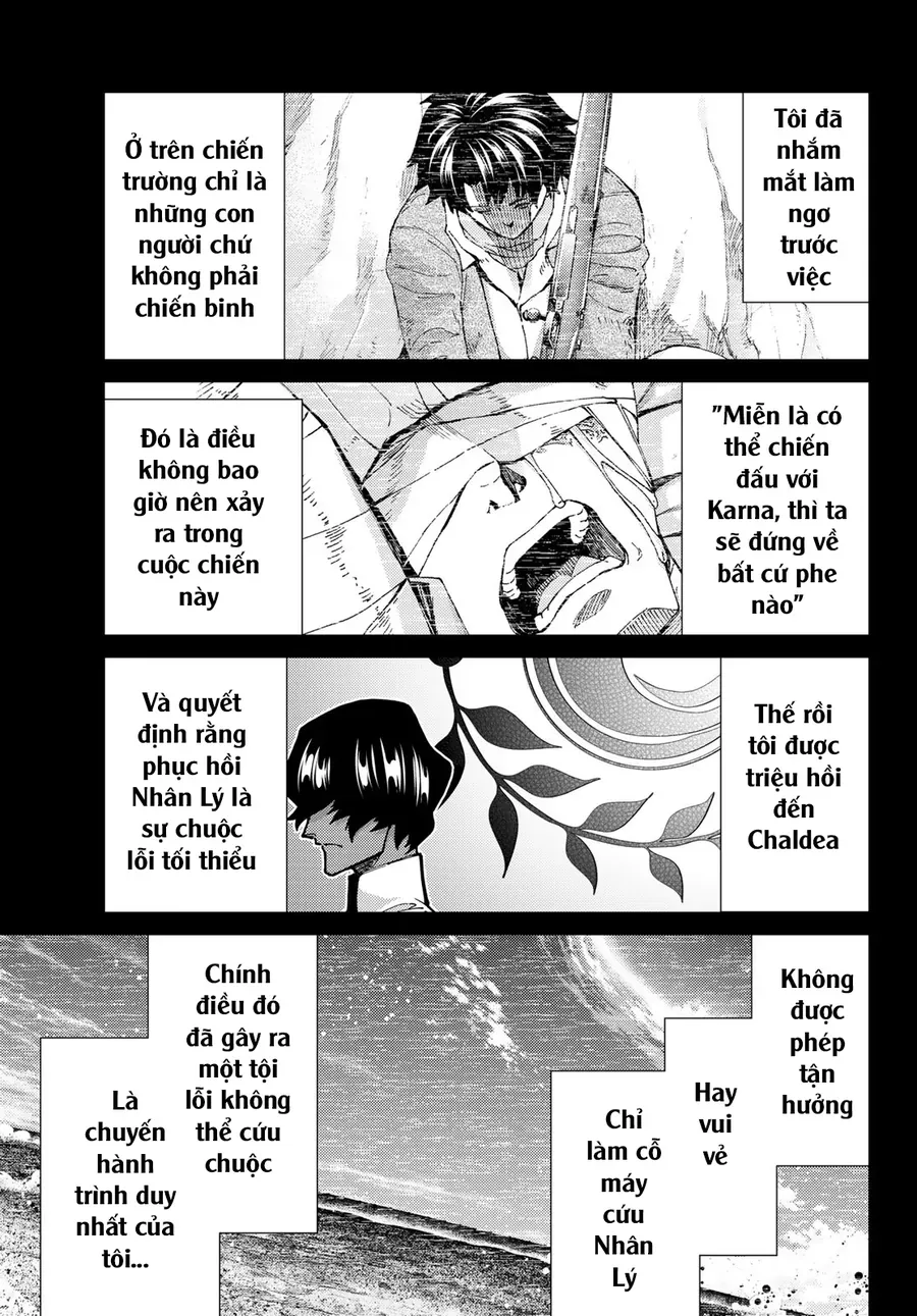 Fate/Grand Order - Turas Realta Chapter 76 - 12